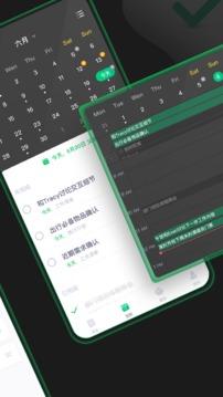 印象清单 v6.0.4