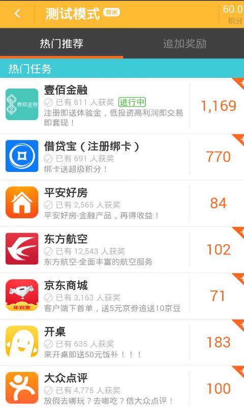 C语言解惑 v4.3.1