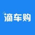 滴车购