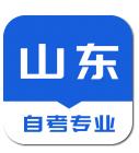 山东自考之家