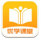 学优课堂