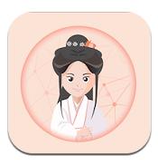 心竺公务员考试