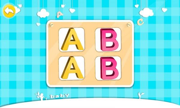 宝宝教育字母学习 v6.4.3