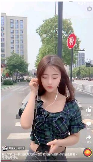 趣多多短视频 v3.0.4