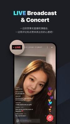 line tv韩国版 v4.2.2