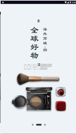 出彩短视频 v6.4.2