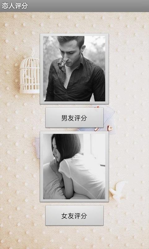 GNotes记事本 v6.0.4