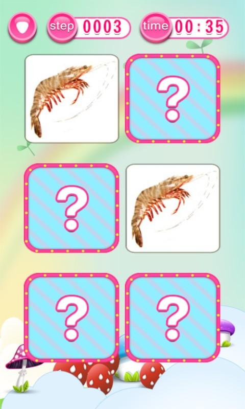 小公主认动物游戏 v4.0.1