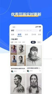 起形 v5.0.4
