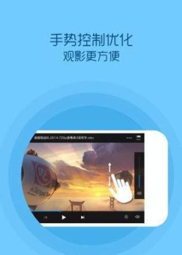 优家TV电视直播 v3.3.4