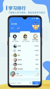 灵感研究院 v6.5.2