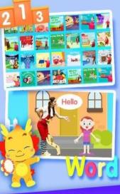 小伴龙外教课 v5.2.4