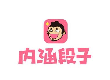 内涵段子tv v4.5.1