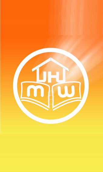 昆明教育培训 v6.3.3