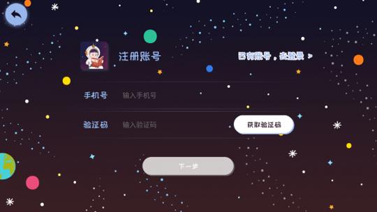 莉玛绘读 v5.4.3