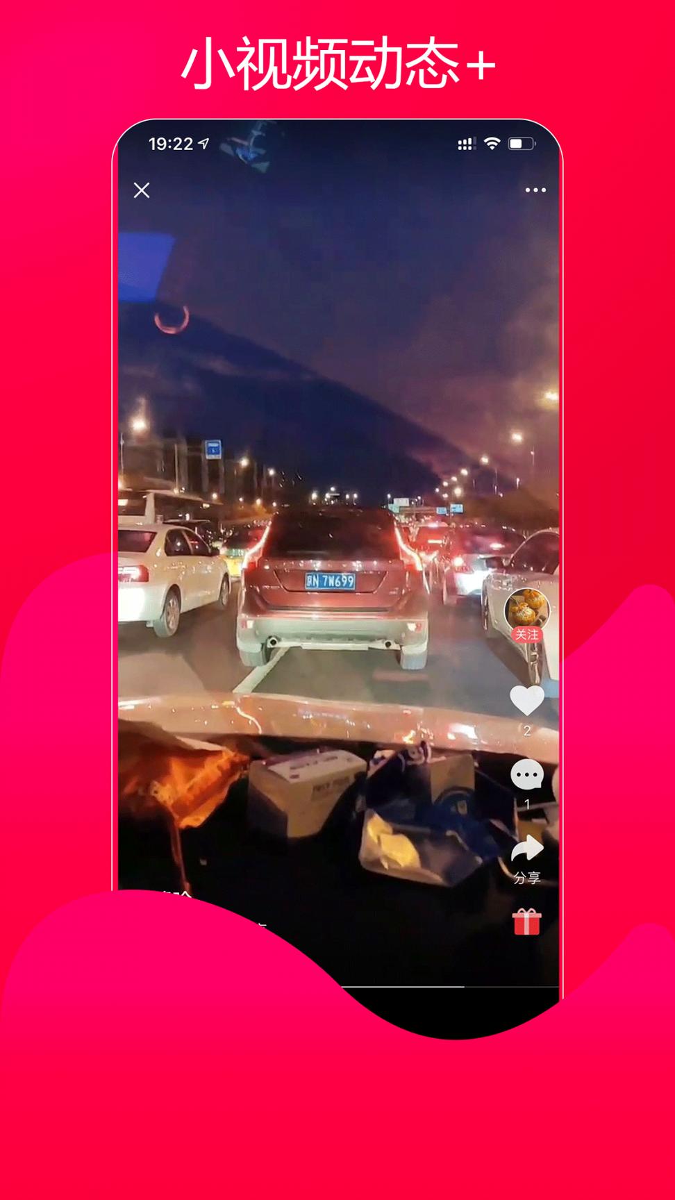 UU艺术留学 v6.3.1