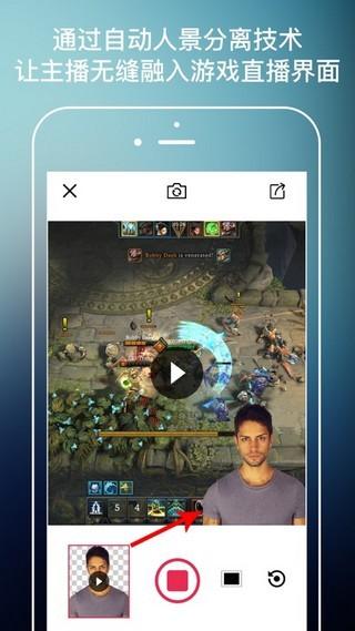 画中画视频剪辑 v5.4.1