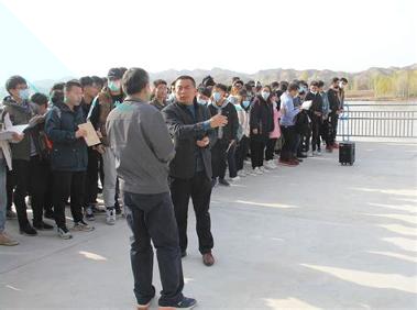 二级建造水利水电 v6.3.2