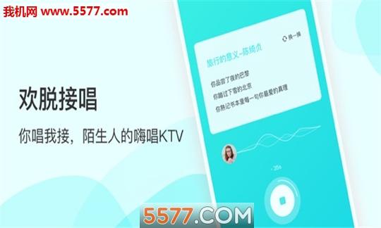 不就最新版 v5.3.2