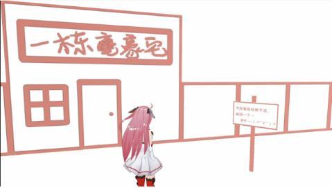 人工智能小希 v3.1.4