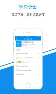 一点知识 v6.5.3