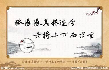 学习古诗词 v6.0.4