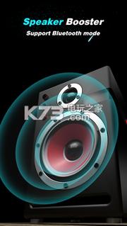 声音放大器 v6.1.1