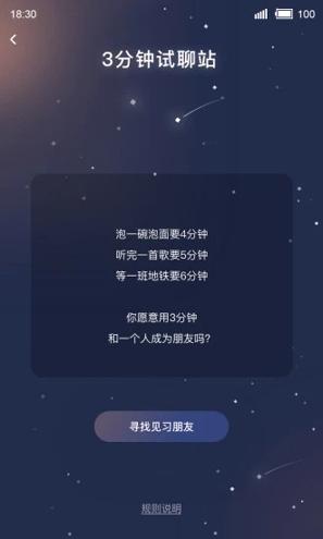 概率论 v4.1.4