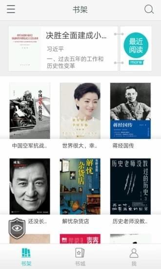 卡尔马克思杯题库 v5.2.3