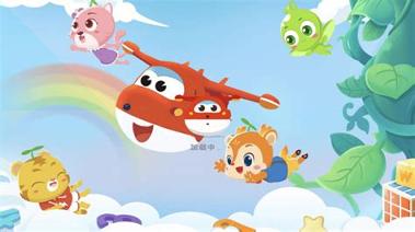 豌豆思维学生版 v3.0.2