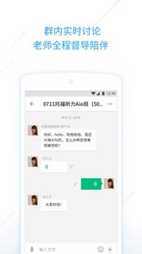 考满分课程 v3.0.3