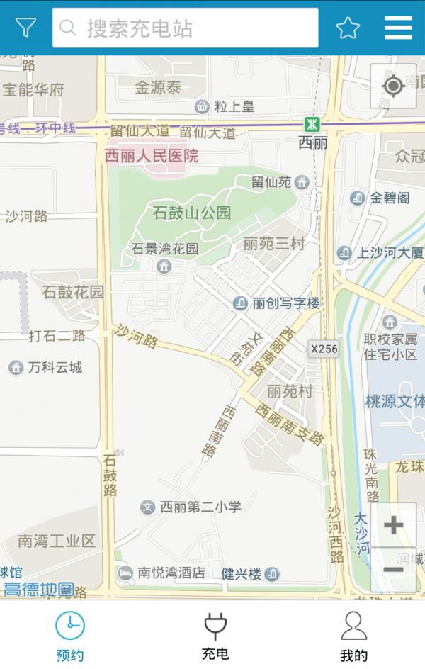 二木新能源 v6.1.1