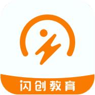 闪创教育