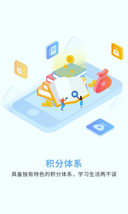 豫见指导员 v3.4.4