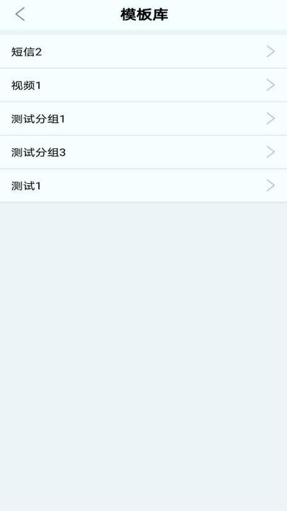数巨牛云信 v3.4.3