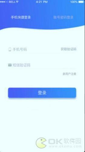 车企典 v6.1.1