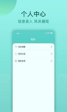 云皓考驾照 v5.1.3