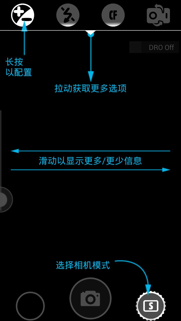 万花筒相机 v5.5.1