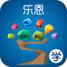 乐恩家校通