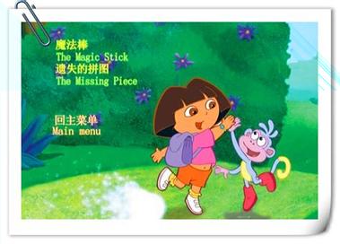 自学英语成才 v4.2.3