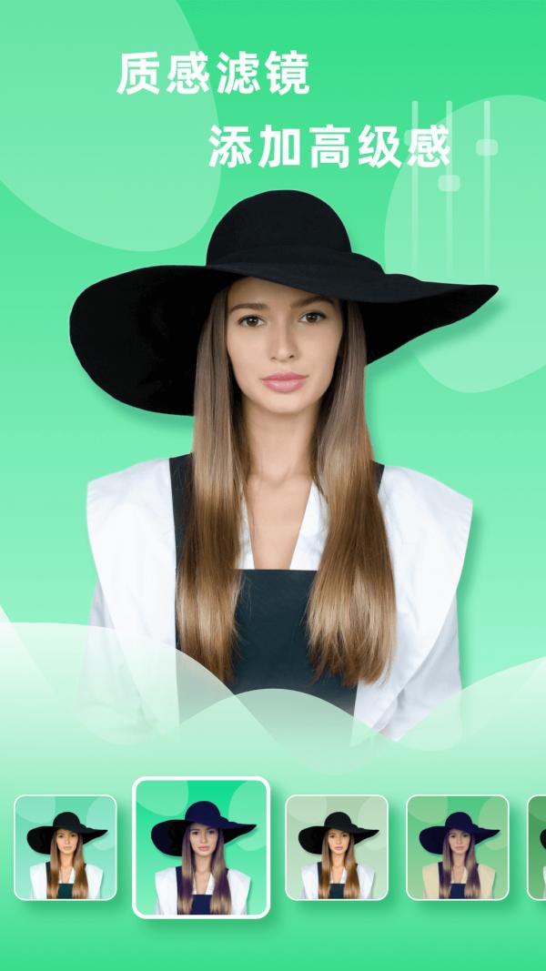 搞定设计图 v4.2.2