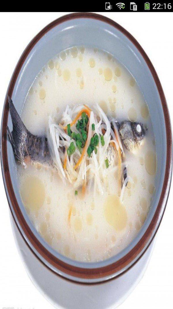 鲫鱼汤的做法图文 v5.3.4