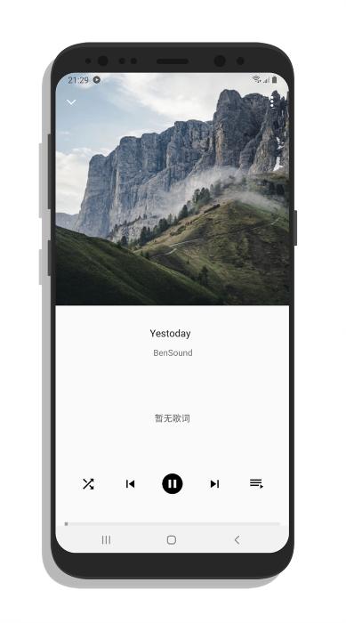 纯音 v6.2.3