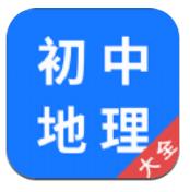 初中地理大全