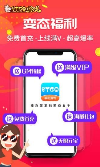 多多英语 v3.4.4