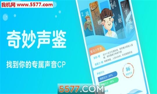 不就最新版 v5.3.2