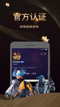 爱秀短视频 v4.2.4