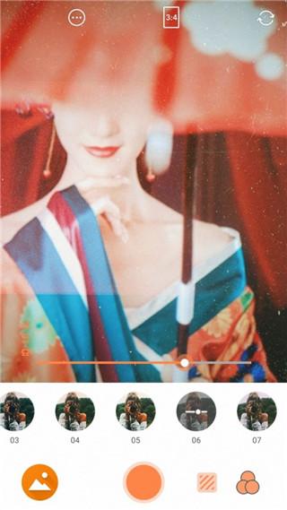 萌甜相机安卓版 v4.1.2