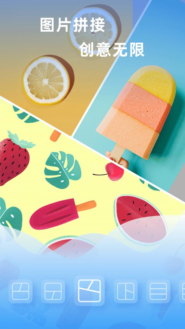 搞定设计图 v4.2.2