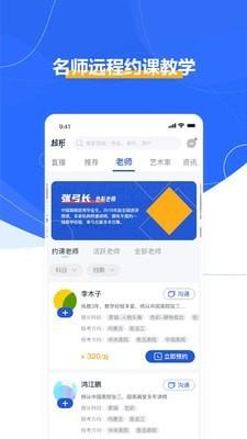 起形 v5.0.4